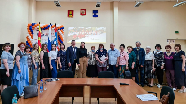 Удомельский городской округ посетила директор Фонда Твери и координатор Тверского регионального штаба акции #МыВместе Юлия Саранова