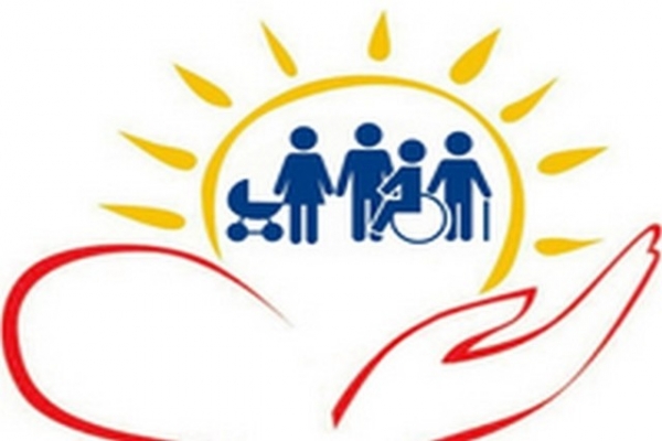 Информация о порядке приема граждан в ГКУ ТО «Центр социальной поддержки населения»