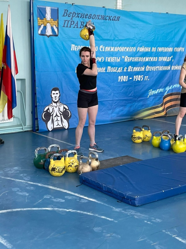 Сотрудники Калининской АЭС завоевали «золото» в соревнованиях по гиревому спорту