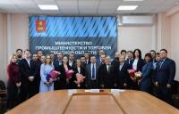 26 специалистов Тверской области стали победителями и лауреатами Всероссийского конкурса «Инженер года-2021»