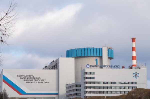 Калининская АЭС обеспечила почти 716 млн рублей дополнительной выручки с начала 2021 года
