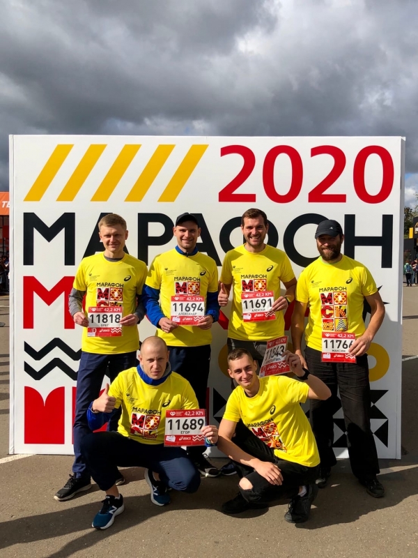 Команда Калининской АЭС приняла участие в Московском международном марафоне