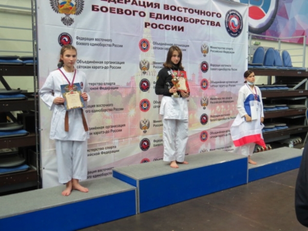 Удомельская спортсменка завоевала серебряную медаль в соревнованиях по восточному боевому единоборству