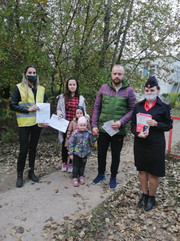 Месячник безопасности. Профилактические мероприятия в МБДОУ детский сад «Улыбка»