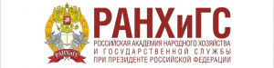 Тверской филиал РАНХиГС приглашает на бесплатное обучение по ряду востребованных в регионе дополнительных профессиональных программ профессионального образования