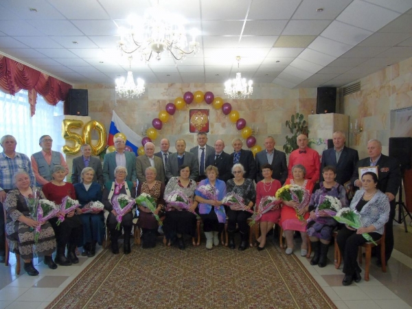 28 ноября 2019 года в Отделе ЗАГС Администрации Удомельского городского округа  состоялось торжественное мероприятие - чествование Золотых юбиляров семейной жизни