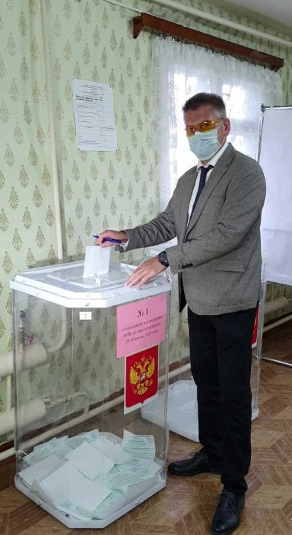 Удомельский городской округ участвует во всероссийском голосовании!