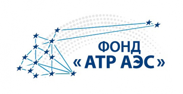 Подведены итоги конкурса соцпроектов, учрежденного Фондом «АТР АЭС» при поддержке Концерна «Росэнергоатом»