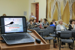 ФГАОУ &quot;ГАПМ им. Н.П.Пастухова&quot;  предлагает жителям Удомельского городского округа пройти обучение в рамках национального проекта &quot;Демография&quot;, а именно получить новую профессию за счет государства, подтвержденную дипломом!⁣ ⁣