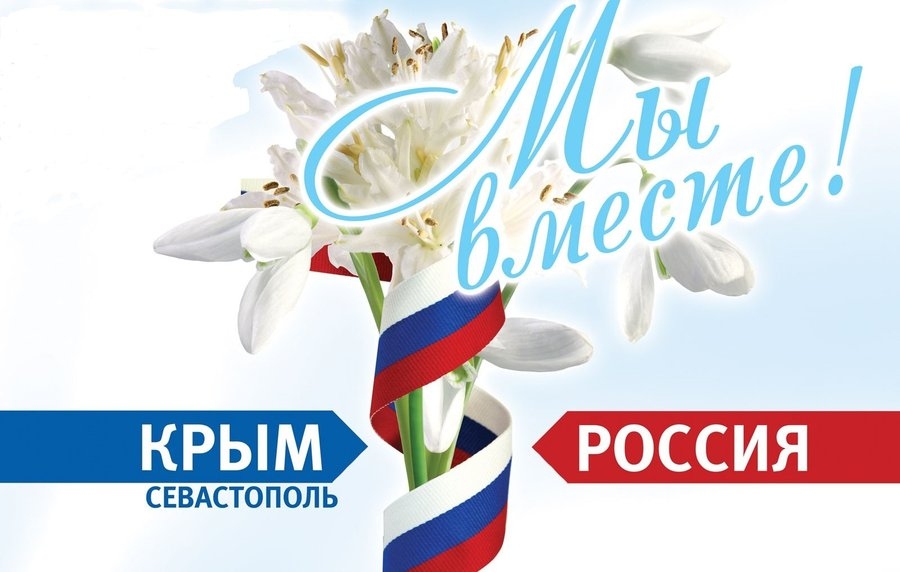 http://udomelskij-okrug.ru/media/k2/items/cache/5098e75e57e36807c173cb7490b1b0d2_XL.jpg