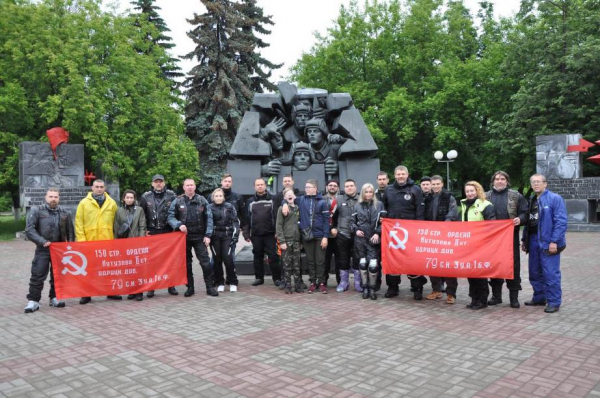 Патриотический мотопробег «Дорогами Калининского фронта» совершили работники КлнАЭС и подрядных организаций в День России