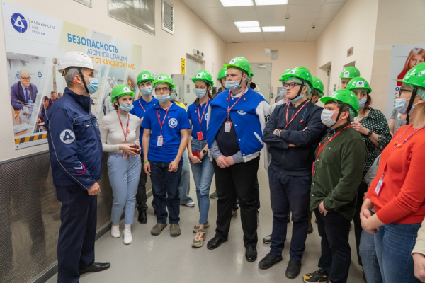 Студенты – победители «Атомного брейн-ринга им. Е.И. Игнатенко» посетили Калининскую АЭС