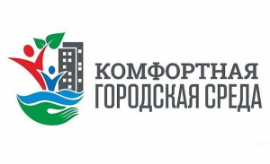 Призыв!