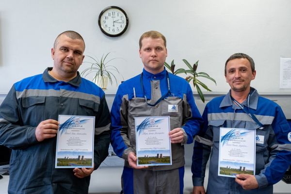 На Калининской АЭС подвели итоги конкурса «Лучший по профессии» среди дефектоскопистов ОДМиТК
