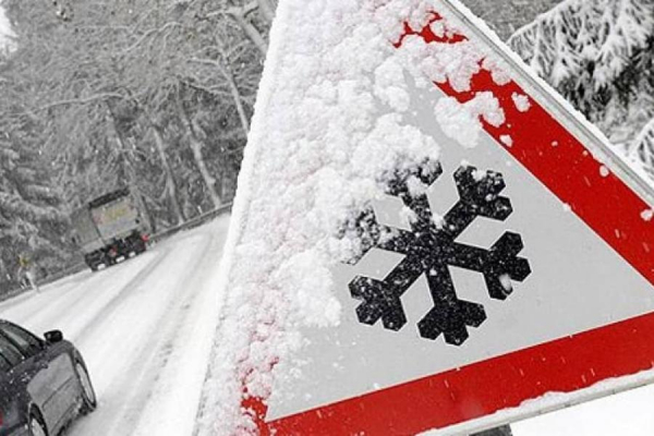 ОГИБДД МО МВД России «Удомельский» обращает внимание участников дорожного движения на неблагоприятные погодные условия.