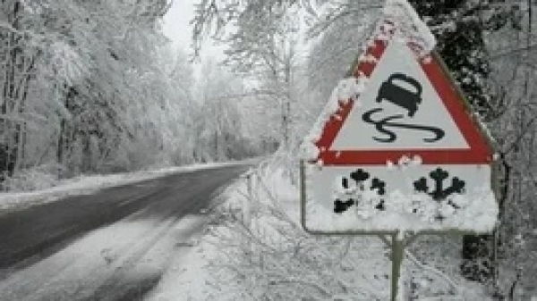 Госавтоинспекция предупреждает  водителей о сложных погодных условиях.