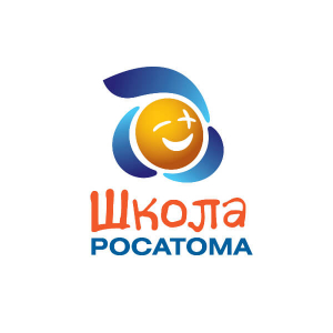 Атомклассы Удомли