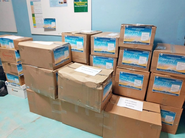 В Удомле собрали более 1500 книг для Энергодара