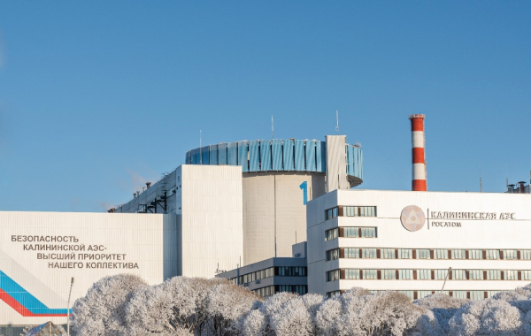 Калининская АЭС в 2021 году обеспечила наибольшую выработку электроэнергии среди АЭС России