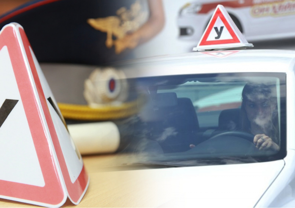 Сотрудники ГИБДД проведут профилактическое мероприятие «Учебный автомобиль»