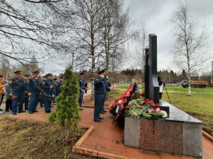 &quot;Чернобыль - наша память и боль&quot;
