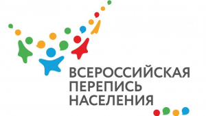Информация о переносе переписи населения