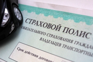 Утверждены изменения в Правила дорожного движения, касающихся перечня документов, предъявляемых водителем транспортного средства для проверки сотрудникам Госавтоинспекции.