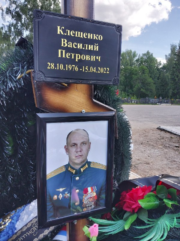 Лента памяти Тверским землякам, погибшим во время спецоперации на Украине