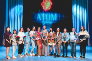 Показ коллекции одежды по эскизам победителей конкурса «Атом-кутюр 2021» состоится в Москве
