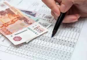 ₽ 367 миллиардов на кредиты