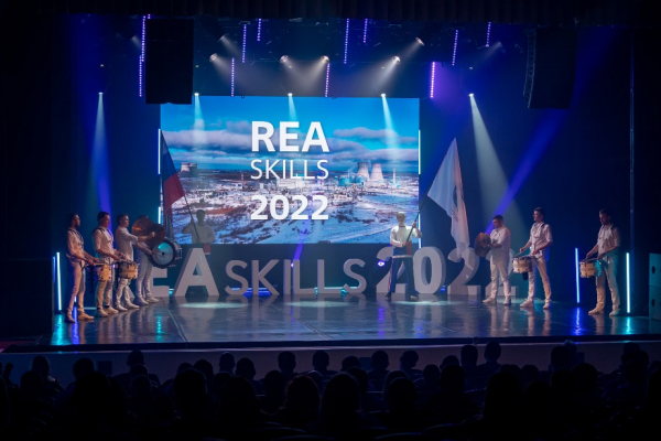 На Калининской АЭС стартовал VI Дивизиональный чемпионат профессионального мастерства «REASkills-2022»