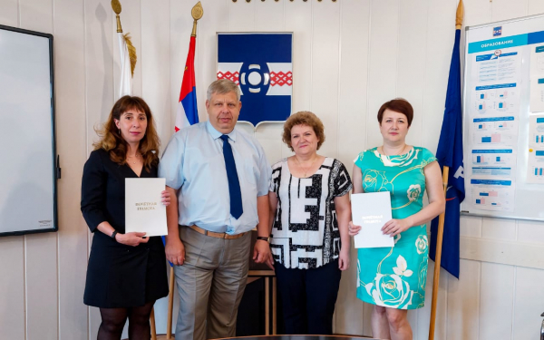 В Удомельском городском округе работников социальных служб наградили Почетной грамотой Главы УГО