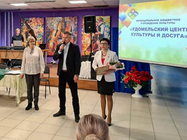 Областной семинар «Практика работы клубных формирований в учреждениях культуры»