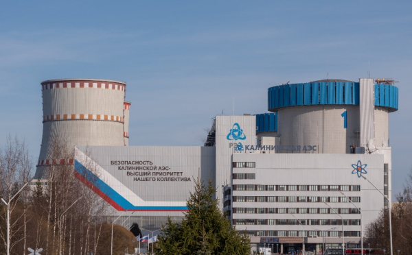 Более 200 миллионов рублей выделила Калининская АЭС на улучшение условий труда в 2020 году
