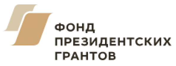 Проект «Инклюзивное историко-культурное Арт-пространство «Планета+»