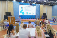 Калининская АЭС: молодежь Удомли обсудила проекты социального развития территории