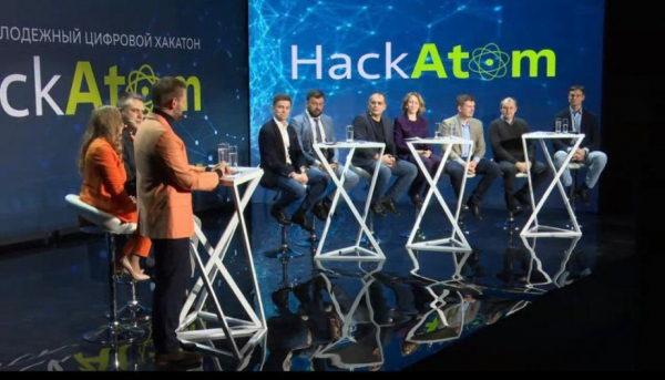 Кейс «Система на ладони», разработанный экспертом Калининской АЭС, принес победу участникам первого молодежного хакатона HackAtom