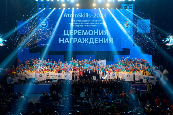 На чемпионате профмастерства AtomSkills-2023 работники Калининской АЭС принесли в копилку сборной Электроэнергетического дивизиона наибольшее количество медалей