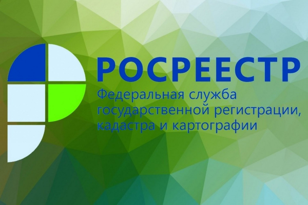 Новый детский садик поставлен на государственный кадастровый учёт в Тверской области