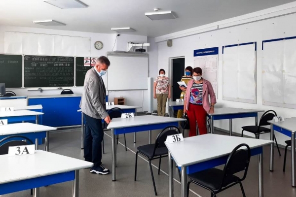 Образовательные учреждения Удомельского городского округа ведут подготовку к 2020-2021 учебному году.