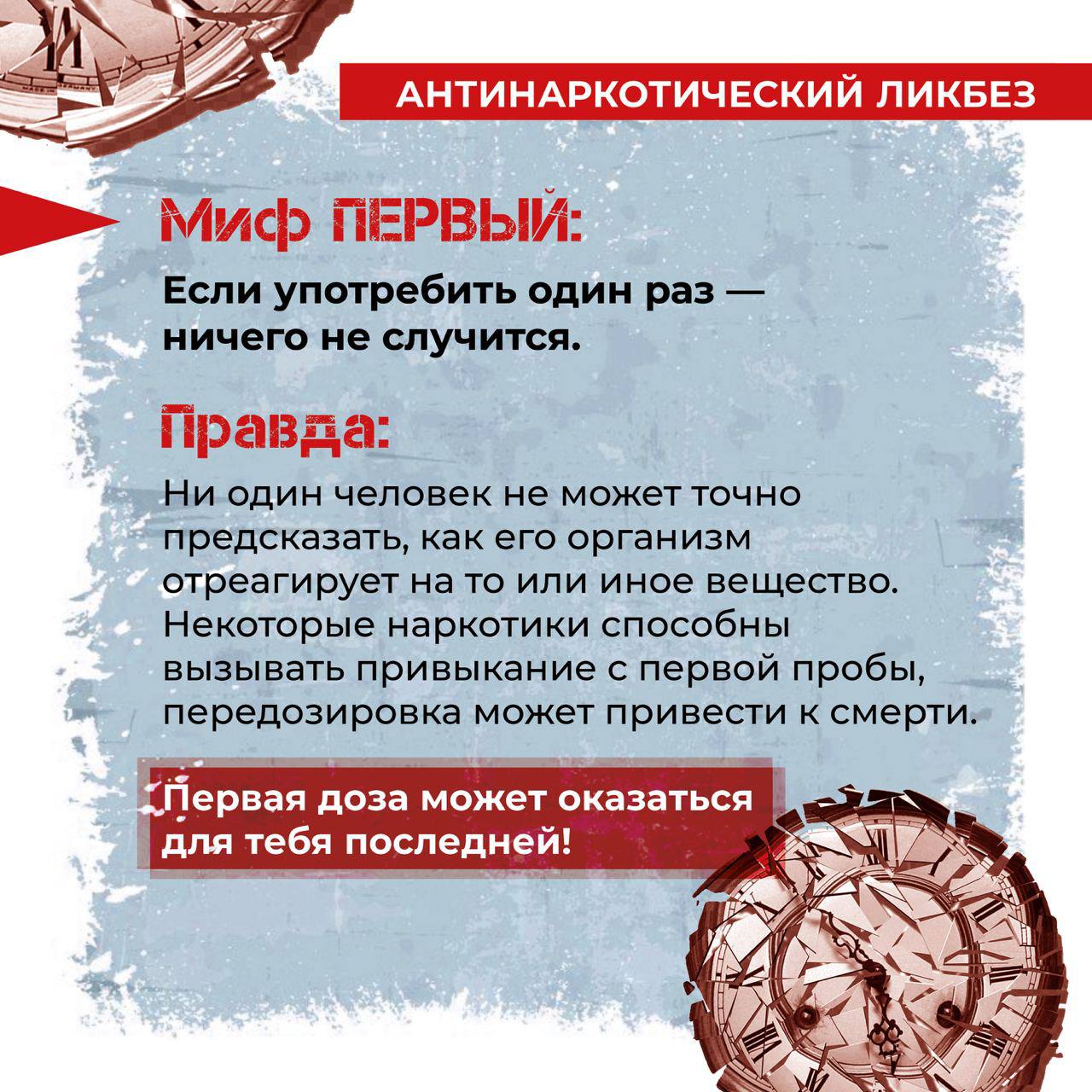 1м.jpg