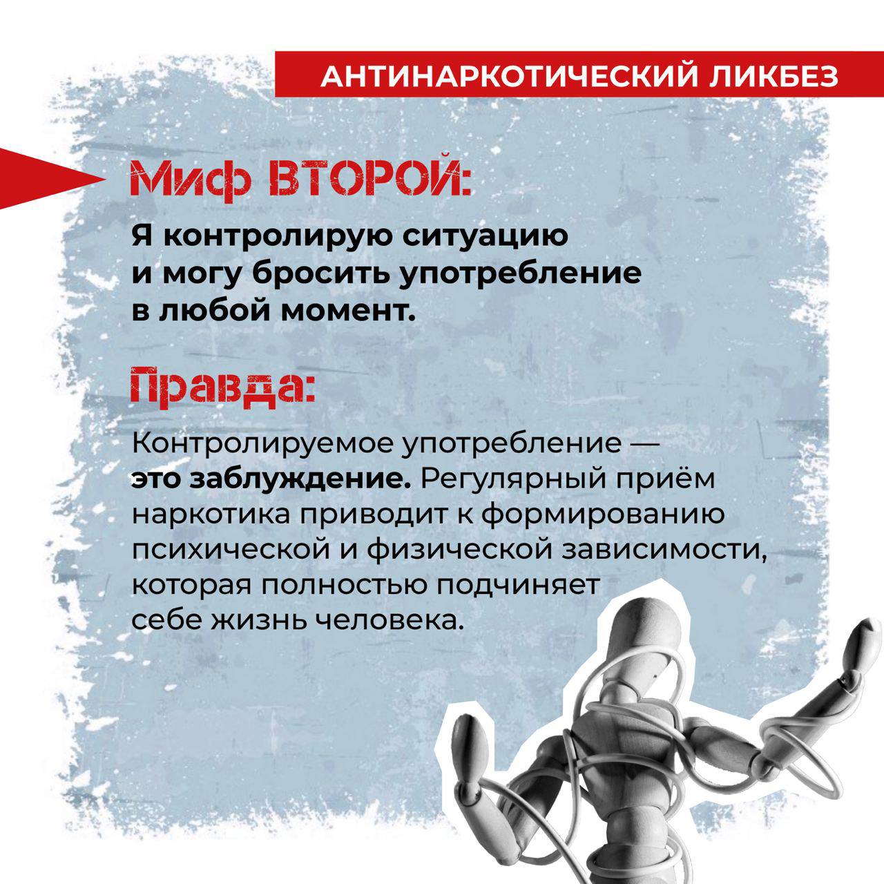 2м.jpg