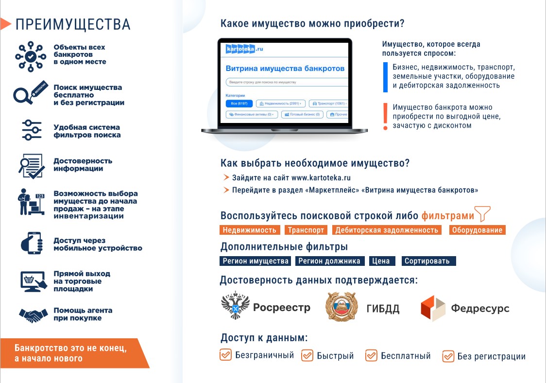 Screenshot_2.jpg