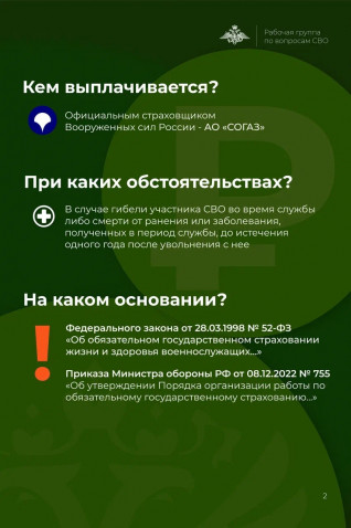 16951ac9-7313-4173-acb3-c8cb82eb7b3a.jpg