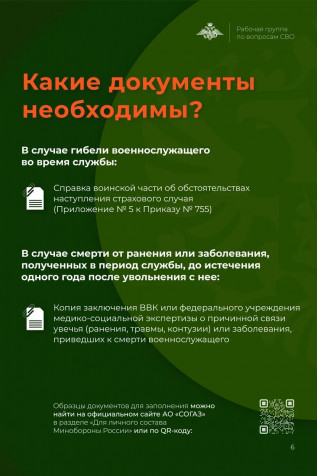 5e9191cf-bd38-4546-9253-8e1b739c129c.jpg