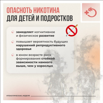 Screenshot_2.jpg