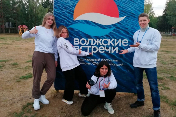 ЮНЫЕ ЖУРНАЛИСТЫ ИЗ ТВЕРСКОЙ ОБЛАСТИ ОТЛИЧИЛИСЬ НА ОСЕННЕМ ФЕСТИВАЛЕ «ВОЛЖСКИЕ ВСТРЕЧИ-32»