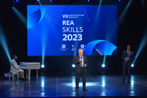 На Калининской АЭС стартовал VII Дивизиональный чемпионат профессионального мастерства &laquo;REASkills-2023&raquo;