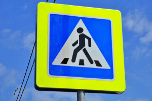 Сотрудники Госавтоинспекции проведут профилактическое мероприятие &laquo;Пешеход&raquo;