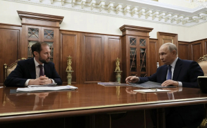 Встреча Президента России Владимира Путина и главы Тверской области Виталия Королева